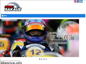 mami-racing.com
