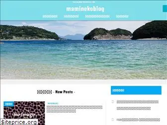 mamineko.com