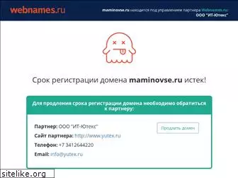 maminovse.ru