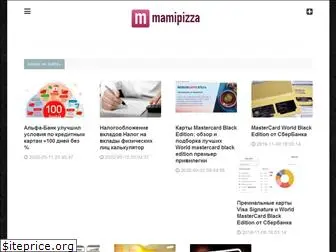 mamipizza.ru