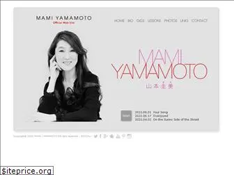 mamiyamamoto.com
