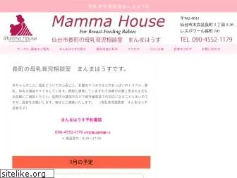 mamma-house.com