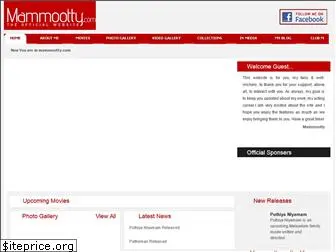 mammootty.com