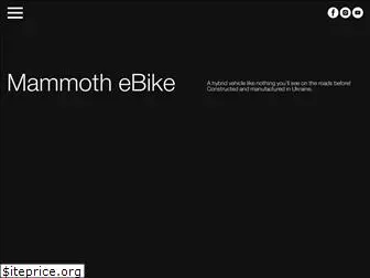 mammothebike.com