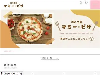 mammypizzacom.com