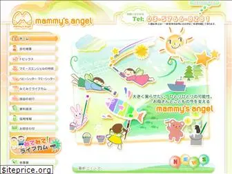 mammys-angel.co.jp