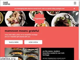 mamnoonrestaurant.com