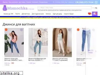 mamochka.org.ua