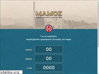 mamos.gr