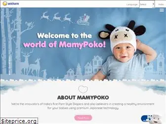 mamypoko.co.in