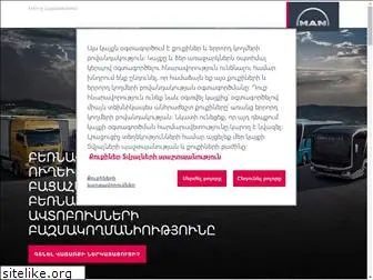 man-armenia.com