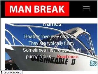 man-break.com