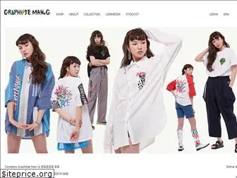 man-g.co.kr