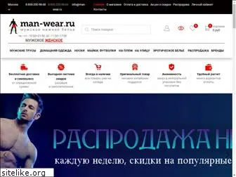 man-wear.ru