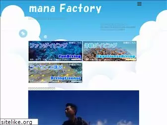 mana-factory.com