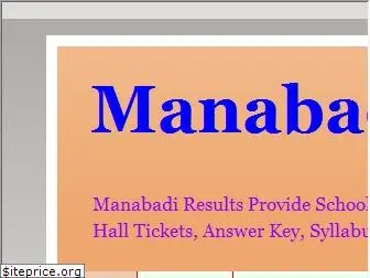 manabadiresults.co.in