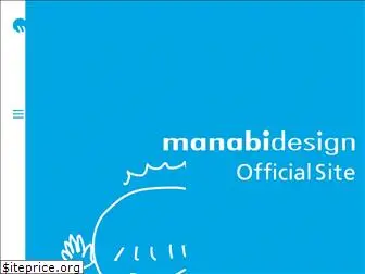 manabi-design.jp