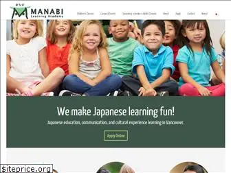 manabi.ca