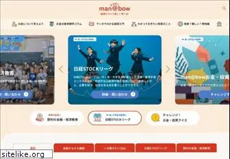 manabow.com