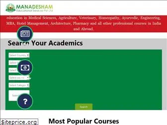 manadesham.com