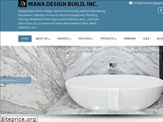 manadesigngroup.com