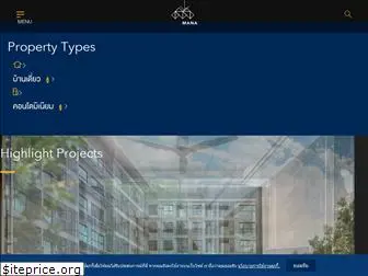 manadevelopment.co.th