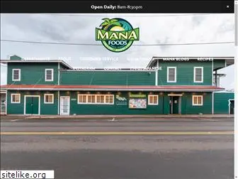 manafoodsmaui.com