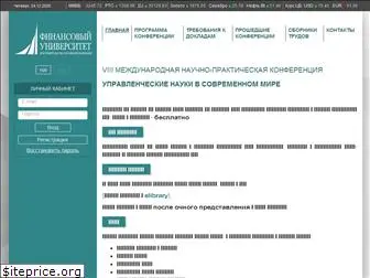 management-science.ru