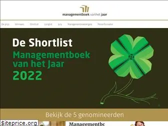 managementboekvanhetjaar.nl