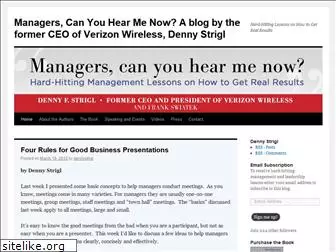 managerscanyouhearmenow.wordpress.com
