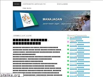 manajagan.com