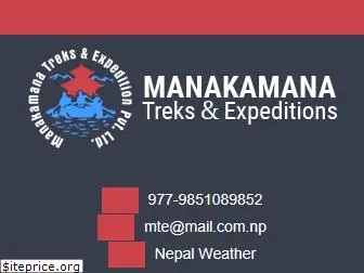 manakamanaexpedition.com