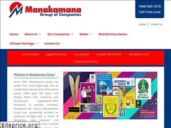 manakamanagroup.com