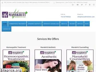 manakriticlinic.com