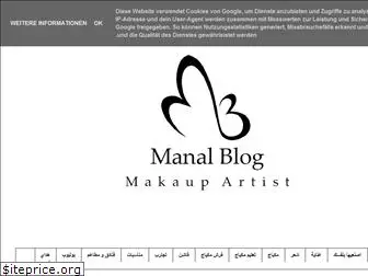 manalblog.com