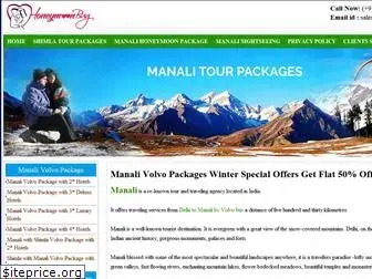 manalivolvopackages.com