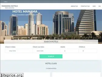 manama-hotels.net