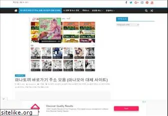Top 25 Similar websites like manamoa40.net and alternatives Top 25 Similar Websites Like Manamoa40.Net And Alternatives