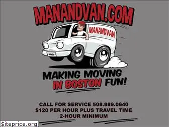 manandvan.com