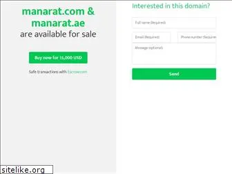 manarat.com