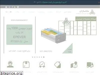 manasazan.ir