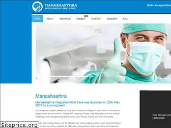 manashasthra.com