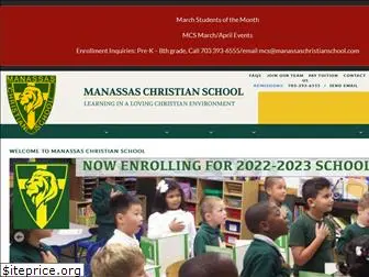manassaschristianschool.com