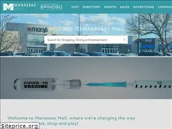 manassasmall.com