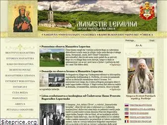 manastir-lepavina.org