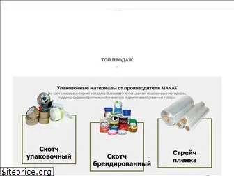 manat.com.ua