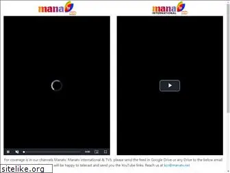 manatv.net