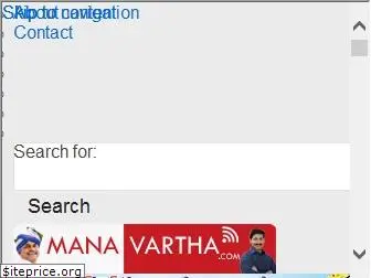 manavartha.com