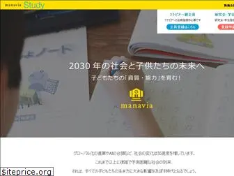 manavia.net