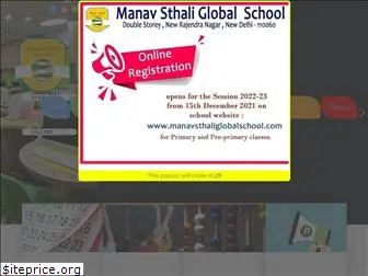 manavsthaliglobalschool.com